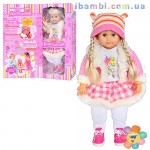 Кукла Ангелина (1050252 R/MY 053)